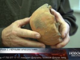 Черные археологи разрушают древние памятники культуры и истории