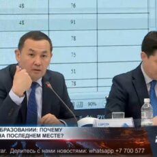 Кризис в образовании: почему Шымкент на последнем месте? В Шымкенте нулевое качество образования