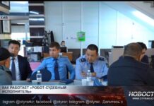 Новая услуга позволяет не платить 25% судоисполнителю