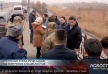 Осадки могут привести к выходу реки Бадам из берегов Осадки могут привести к выходу реки Бадам из берегов