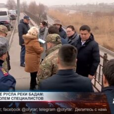Осадки могут привести к выходу реки Бадам из берегов Осадки могут привести к выходу реки Бадам из берегов