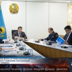 Нуралхан Кушеров поручил строго проверять всех недропользователей Нуралхан Кушеров поручил строго проверять всех недропользователей