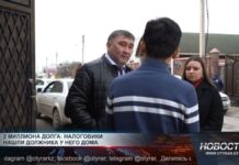 За должниками по транспортному налогу уже выехали! Фискальные органы разыскивают должников по транспортному налогу