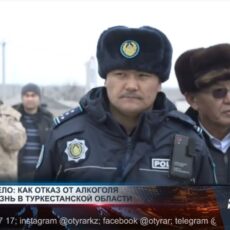 Как отказ от алкоголя меняет жизнь людей в Туркестанской области В Туркестанской области 27 сёл добровольно отказались от продажи алкоголя