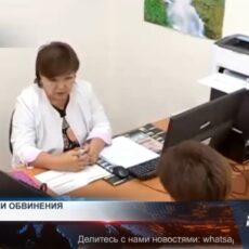 Врачи отвергают обвинения в сокращении расходов на лечение ВИЧ-пациентов Врачи Шымкента опровергли обвинения в попытке сэкономить на лекарствах для ВИЧ-инфицированных пациентов