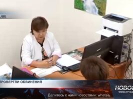 Врачи Шымкента опровергли обвинения в попытке сэкономить на лекарствах для ВИЧ-инфицированных пациентов