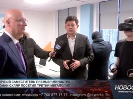 Первый вице-премьер изучает экономический потенциал Шымкента