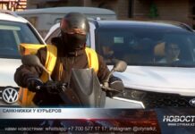 Нужны ли курьерам санитарные книжки? Нужны ли курьерам санитарные книжки?