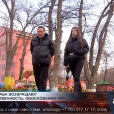 Судебная битва за парк Кен Баба разгорается с началом работ по сносу В Шымкенте начали сносить ограждения вокруг парка Кен баба