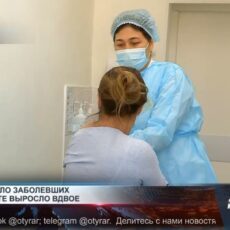 Число заболевших гриппом в Шымкенте выросло в два раза Число заболевших гриппом в Шымкенте резко выросло