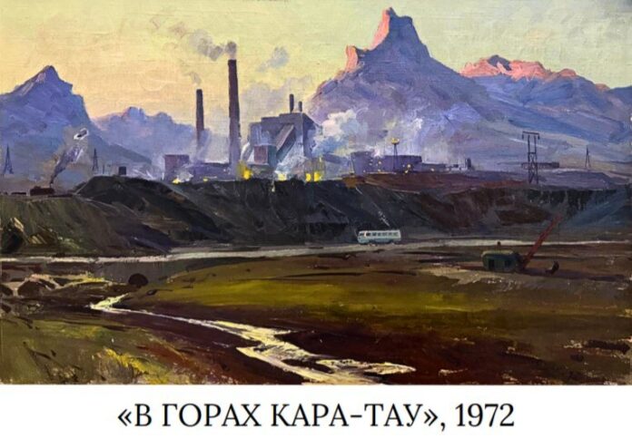 Картина художника Г. Пономаренко "В горах Кара-тау", 1972 г.