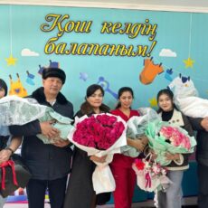 В Шымкенте появилась на свет первая тройня в этом году В Шымкенте родилась первая тройня в этом году
