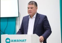 Бахадыр Нарымбетов покинул пост председателя филиала «AMANAT» Бахадыр Нарымбетов