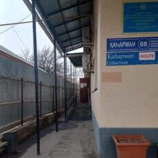 Ответ горздрава Шымкента: кто виноват в проблемах поликлиники №10? 35 тысяч жителей микрорайона Кайтпас вынуждены обращаться в поликлинику №10, здание которой давно не соответствует современным требованиям