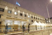 Посольство РК в РФ прекращает прием документов на гражданство по почте Посольство Республики Казахстан в Российской Федерации