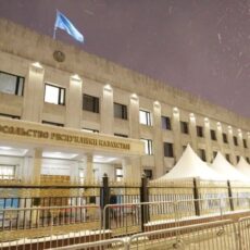 Посольство РК в РФ прекращает прием документов на гражданство по почте Посольство Республики Казахстан в Российской Федерации