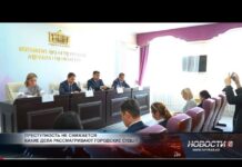 Семейные споры доминируют в делах городских судов Шымкента