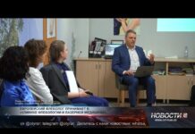 Ведущий флеболог из Риги ведет прием в Шымкенте Ведущий флеболог из Риги ведет прием в Шымкенте