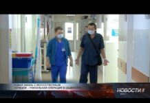 ОСМС спасает жизни с помощью искусственных сердец ОСМС спасает жизни с помощью искусственных сердец