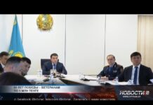 По 5 млн тенге получат ветераны к 80-летию Победы По 5 млн тенге получат ветераны к 80-летию Победы