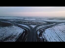 Проспект Кунаева
