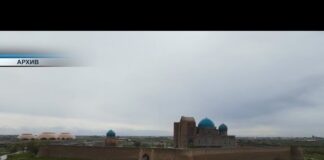 Закон об особом статусе Туркестана одобрили в Сенате