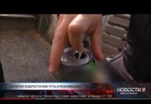 Эликсир бодрости или путь к реанимации В начале 2025 года в Казахстане, предположительно, от употребления энергетиков скончался 18-летний парень