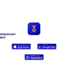 С 1 апреля в Шымкенте прекратит работу приложение “i-Kolik” Отслеживать движение маршрутов можно через мобильное приложение “Avtobys”