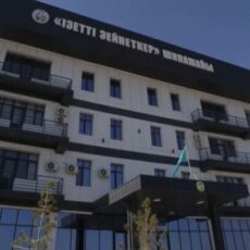 Новое здание для здоровья пенсионеров открыли в Шымкенте Оздоровительный комплекс «Ізетті зейнеткер»