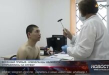 Весенний призыв: новобранцы Шымкента отправились на службу Весенняя призывная кампания в самом разгаре