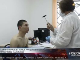 Весенняя призывная кампания в самом разгаре