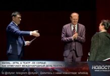 Закулисье большого праздника: как театр отмечает свой день В этом году Русский драматический театр отмечает свой профессиональный праздник с размахом