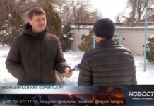 Высокая цена легких денег Наш герой — бывший наркоман и закладчик