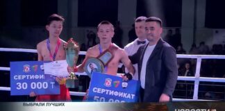 В Шымкенте прошел Чемпионат Казахстана по кикбоксингу В Шымкенте прошел Чемпионат Казахстана по кикбоксингу