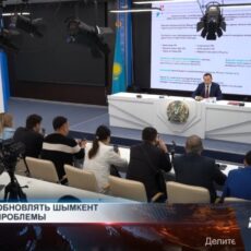 Сарсен Куранбек рассказал каким станет Шымкент в ближайшее время Акимат Шымкента теперь официально будет представлять заместитель акима Сарсен Куранбек