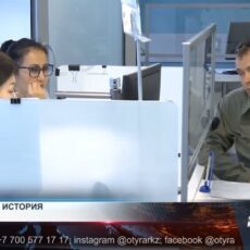 Советы как восстановить кредитную историю Казахстанцы с испорченной кредитной историей могут реабилитировать себя перед банками