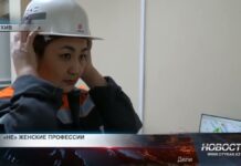 Женщины чаще выбирают «не женские» профессии Женщины чаще выбирают "не женские" профессии