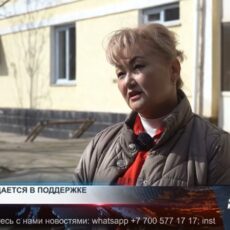 Фонд «Защита детей от СПИДа» нуждается в поддержке Фонд «Защита детей от СПИДа» нуждается в поддержке