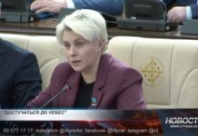 Жалобы в соцсетях помогают шымкентцам «достучаться до небес» Жалобы в соцсетях помогают "достучаться до небес", заявила депутат мажилиса Юлия Кучинская