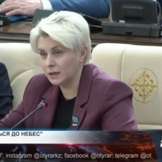 Жалобы в соцсетях помогают шымкентцам «достучаться до небес» Жалобы в соцсетях помогают "достучаться до небес", заявила депутат мажилиса Юлия Кучинская