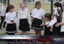 Ахондроплазия — не болезнь, а особенность Ахондроплазия — не болезнь, а особенность