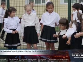 Ахондроплазия — не болезнь, а особенность