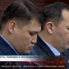 Вопросы безопасности шымкентцев в центре внимания депутатов Главным событием дня стало представление депутатам нового заместителя акима Руслана Берденова