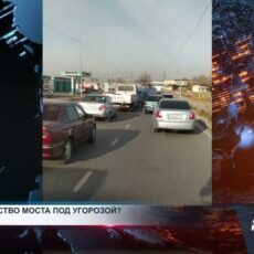Земельный спор остановил строительство моста в Шымкенте Земельный спор остановил строительство моста в Шымкенте