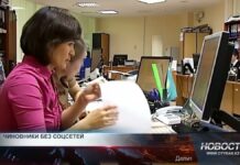 Уйти из соцсетей предлагает чиновникам известный политолог Уйти из социальных сетей предлагает чиновникам политолог Марат Шибутов