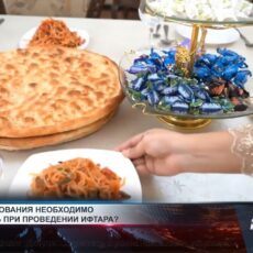Безопасный и здоровый ауызашар: что нужно знать? Безопасный и здоровый ауызашар