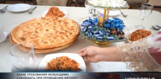 Безопасный и здоровый ауызашар: что нужно знать? Безопасный и здоровый ауызашар