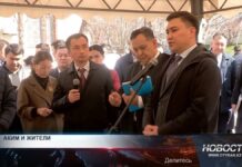 Встреча акима с жителями дает надежду на улучшения в Шымкенте Габит Сыздыкбеков встретился с жителями Каратауского района