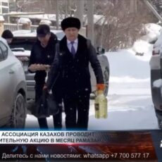 Рамадан — это не только месяц поста, но и время добрых дел Рамадан - это не только месяц поста, но и время добрых дел