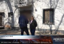 Мужчину похитили и избили в Шымкенте Мужчину похитили и избили в Шымкенте